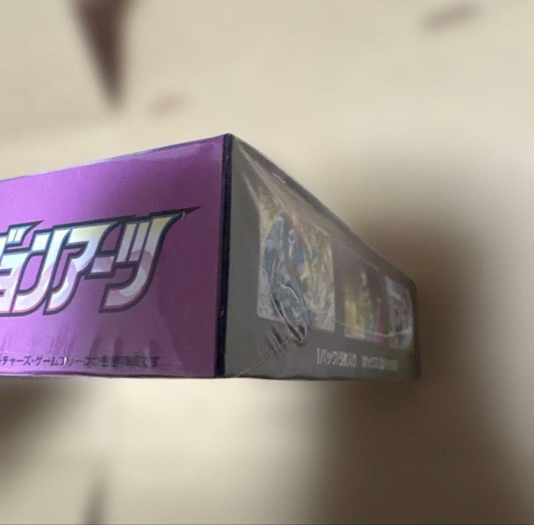 お*わ様 フュージョンアーツ 未開封BOX シュリンク付き ポケモンカード