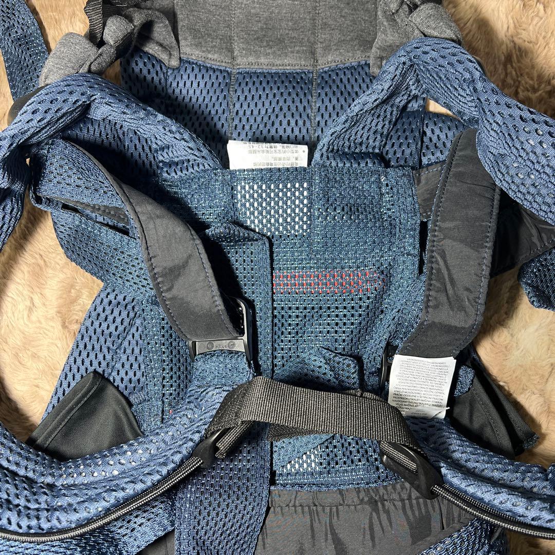 ベビービョルン HARMONY ネイビーブルー