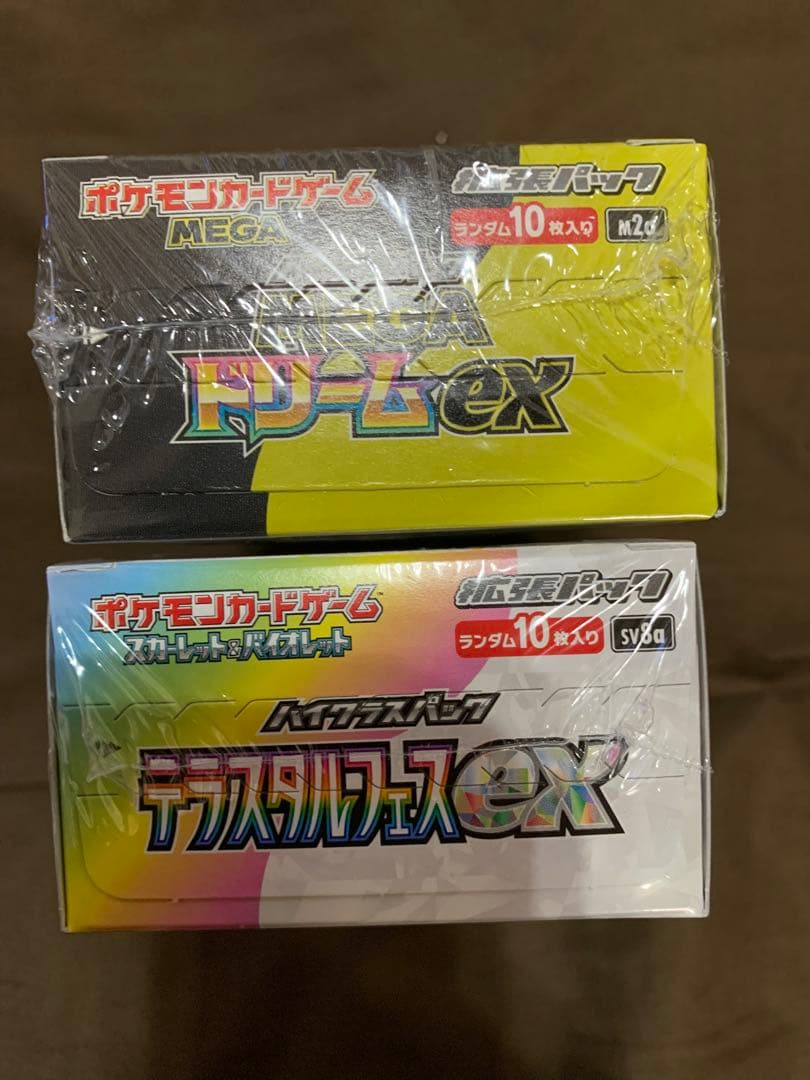ポケモンカード テラスタルフェスEX & メガドリームEX セット