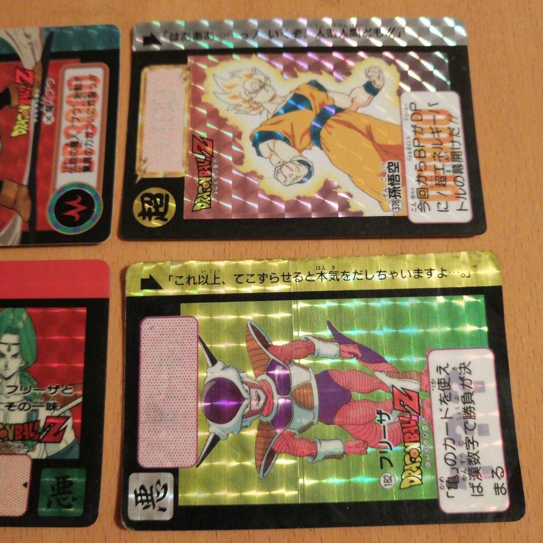 ドラゴンボール　カードダス キラ32枚 当時物　レア物多数