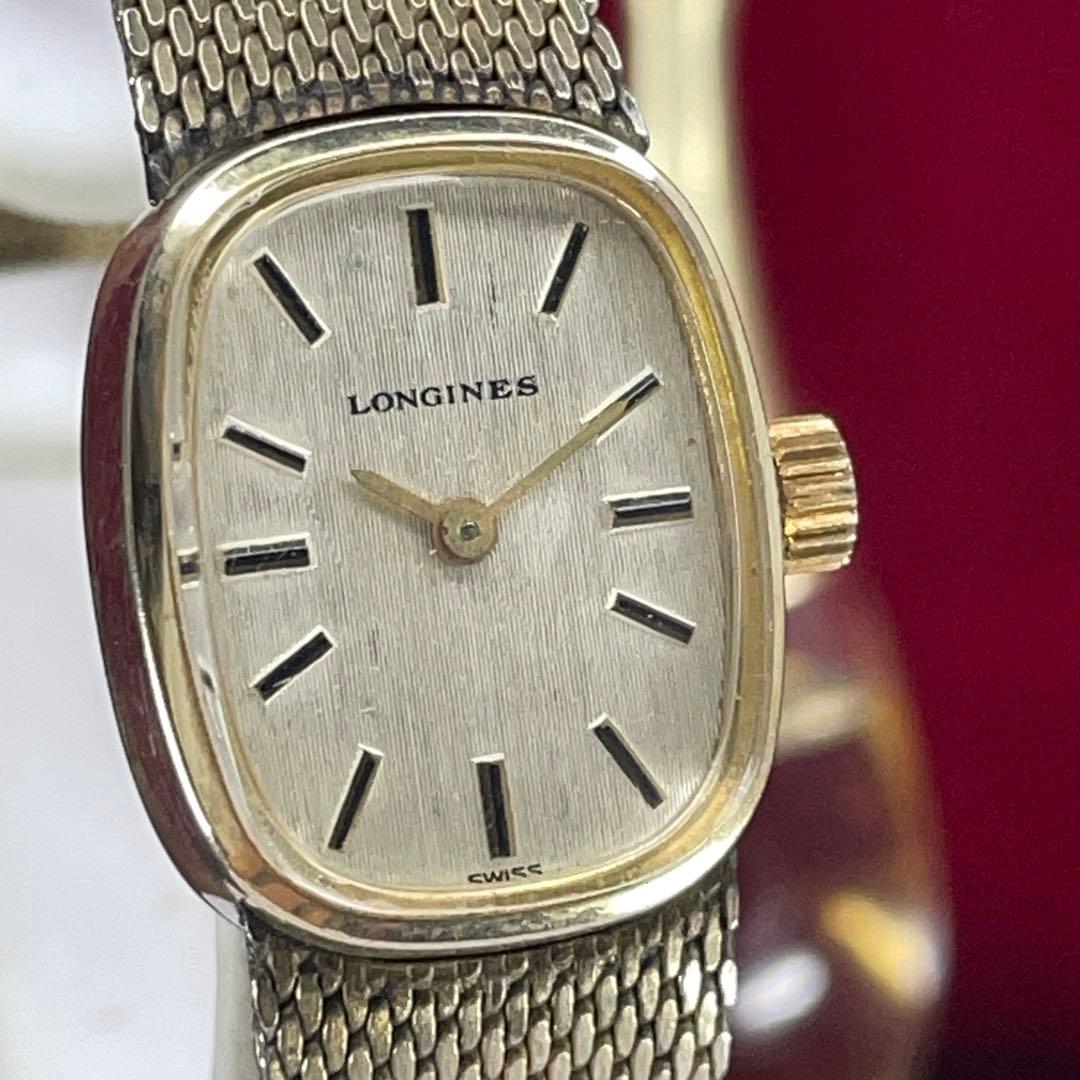 超希少 40s アンティーク LONGINES 10KGF 金張 手巻 スイス製