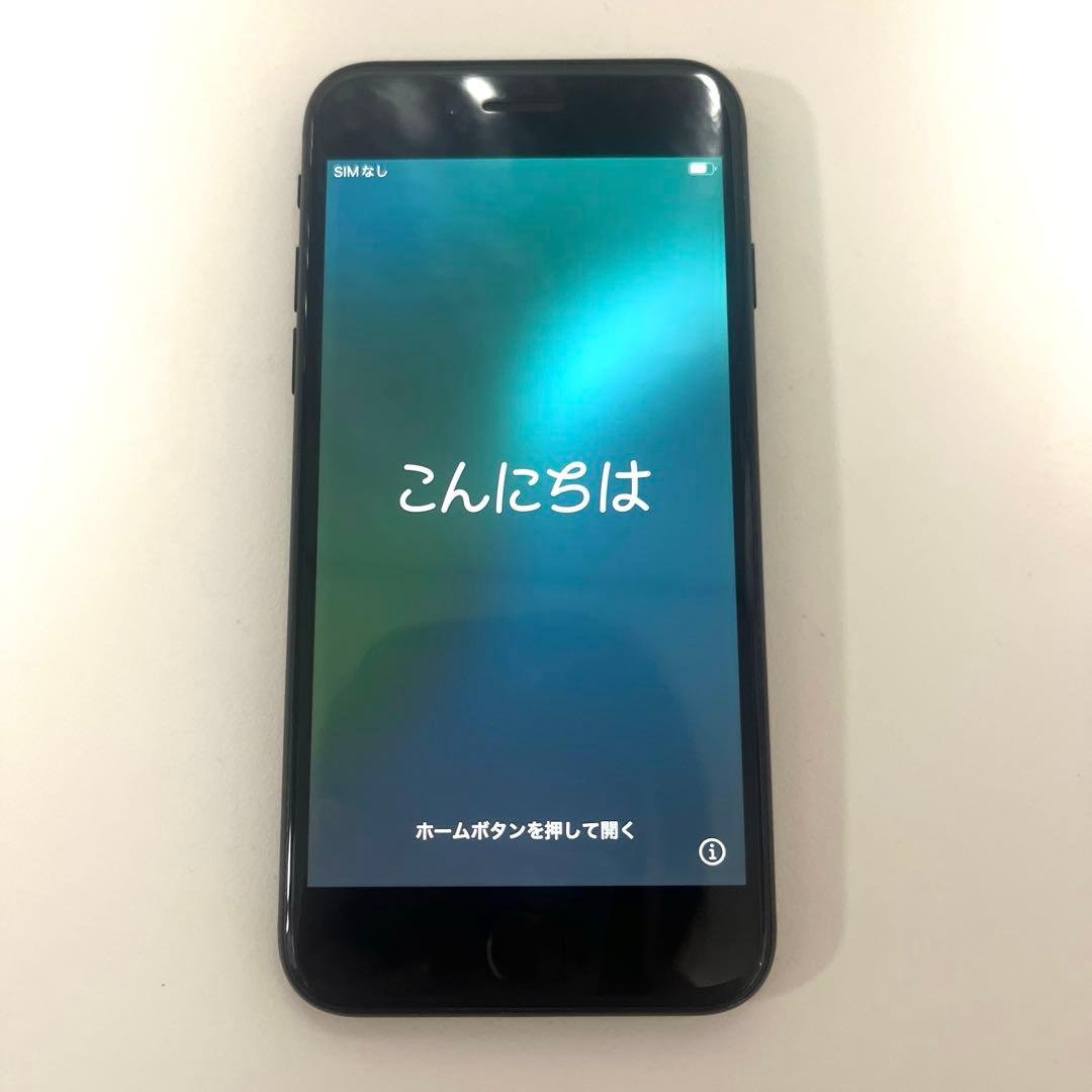 Apple iPhone SE 第二世代　ブラック 本体