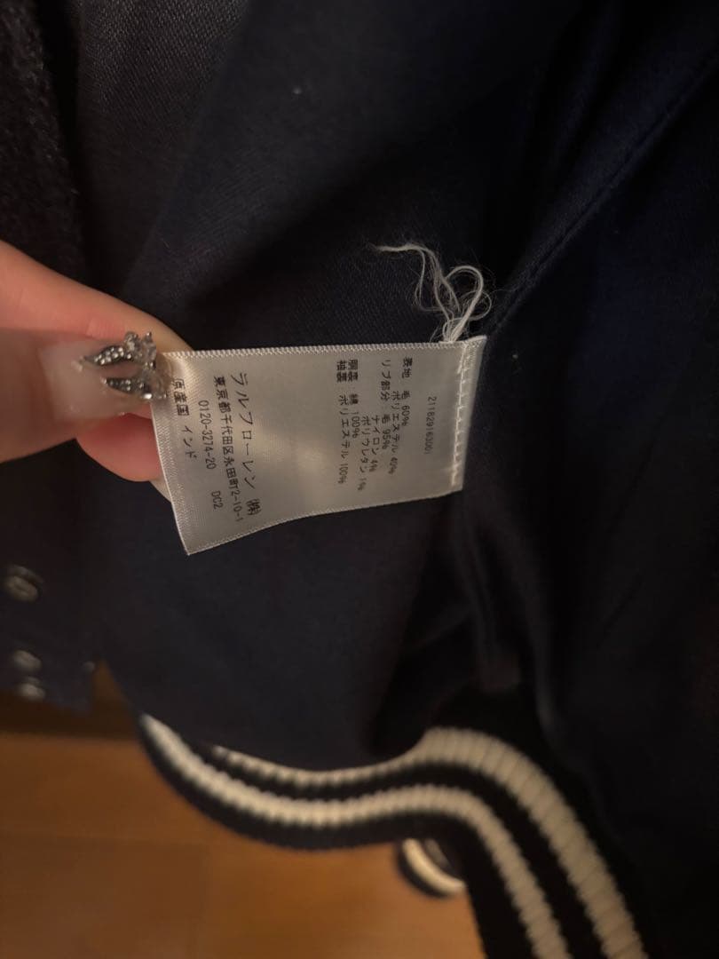 RALPH LAURE×NY スタジャンXS