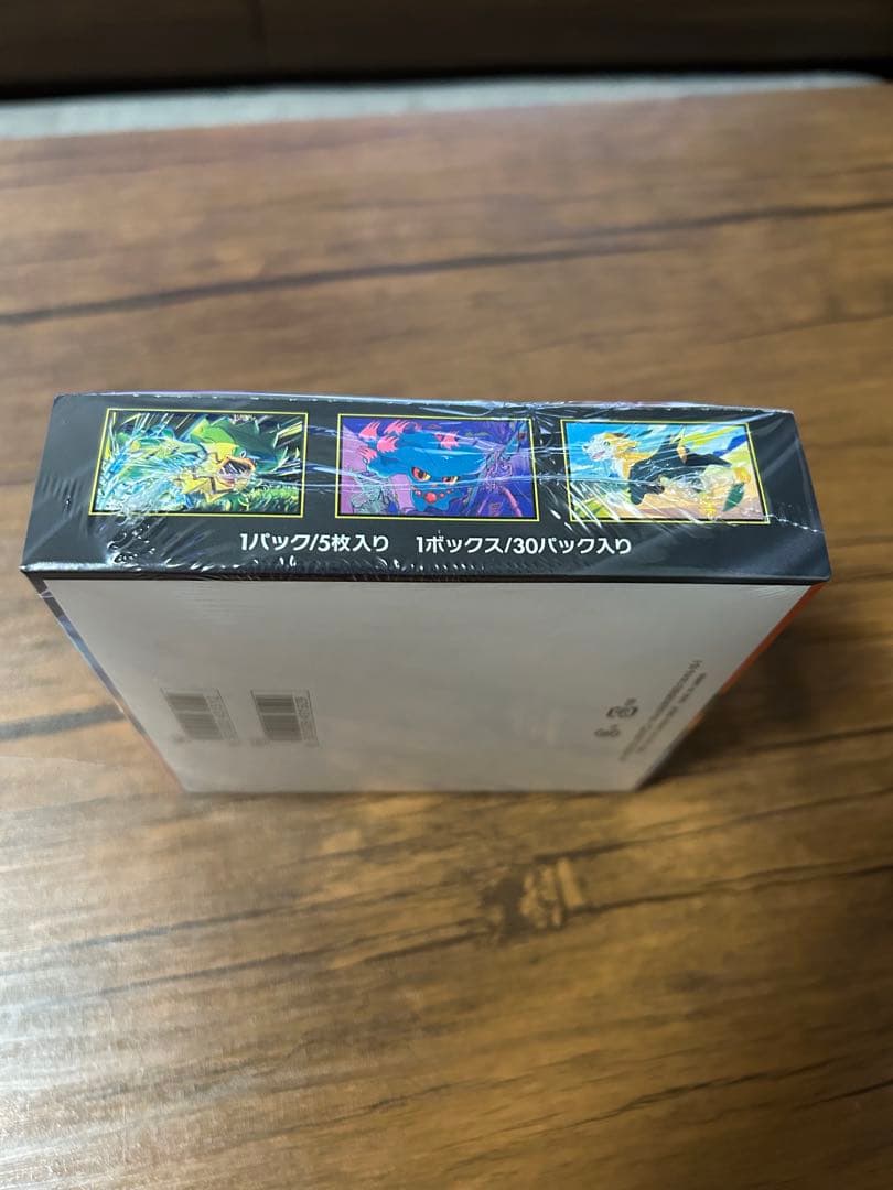 ポケモンカードゲーム インフェルノX シュリンク付き1BOX