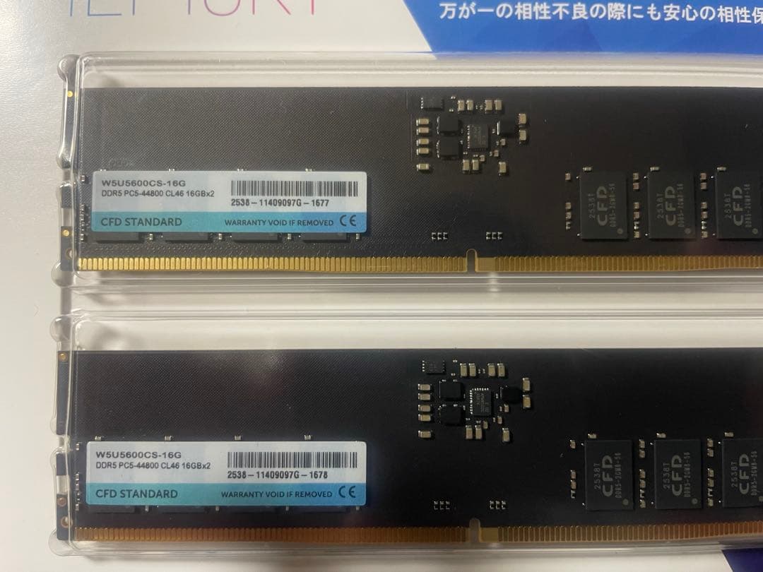 b*o様 新品未開封　CFD DDR5 メモリ 16GB 2枚セット　32GB