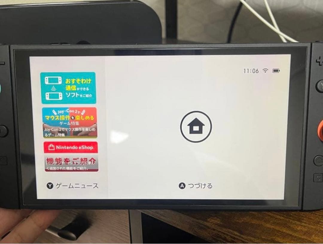 Nintendo Switch2 本体　中古品　即日発送