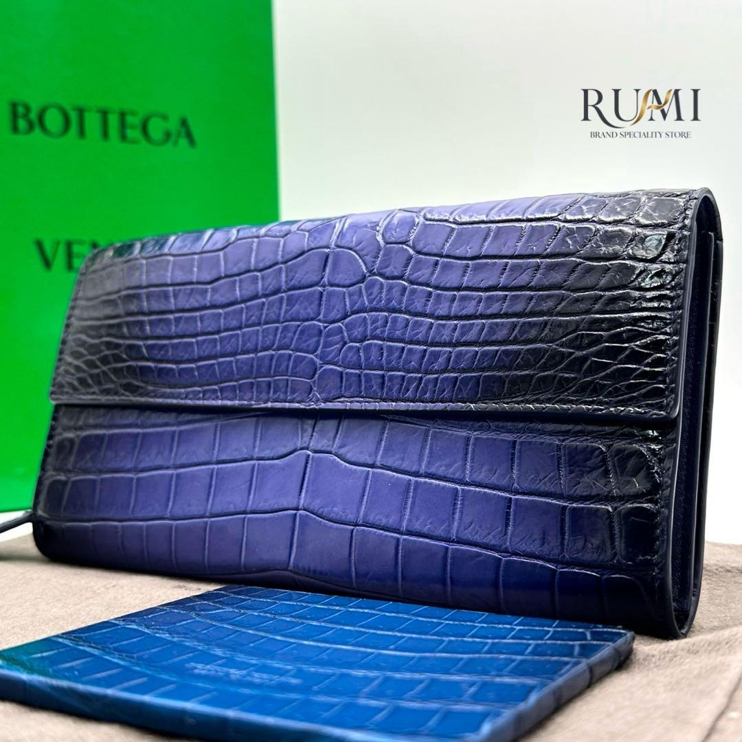 極美品✨ボッテガヴェネタ クロコダイル マルチカラー 長財布 ウォレット
