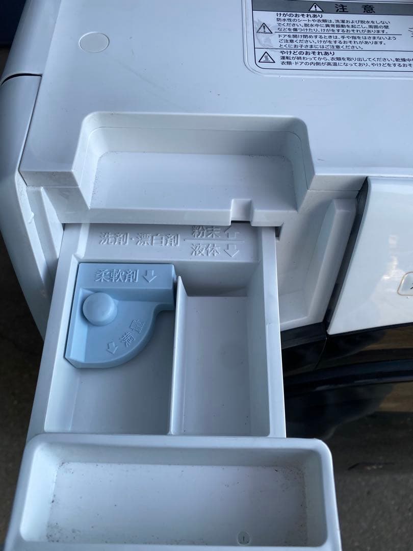 シャープ　ドラム式洗濯機　es-s7h 2023 洗濯7kg 乾燥3.5kg