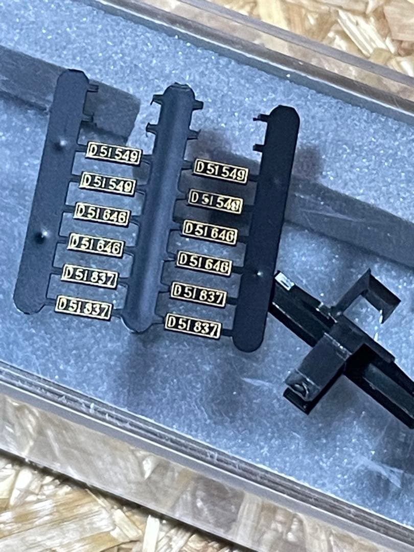 Nゲージ TOMIX立体交差レールセット 機関車つき　本日お値下げ中