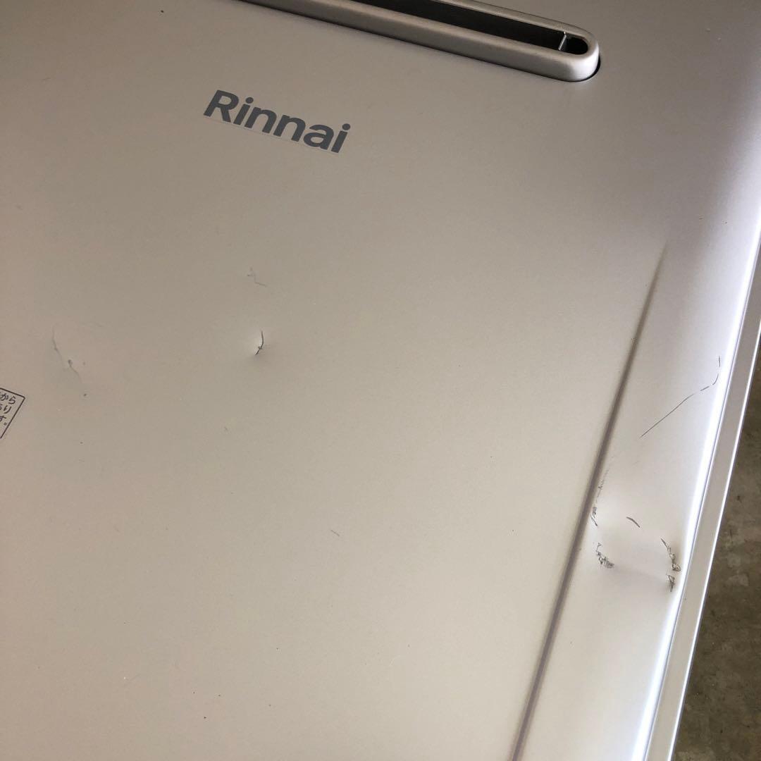 Rinnai K2406SAW-5エコジョーズ　都市ガス