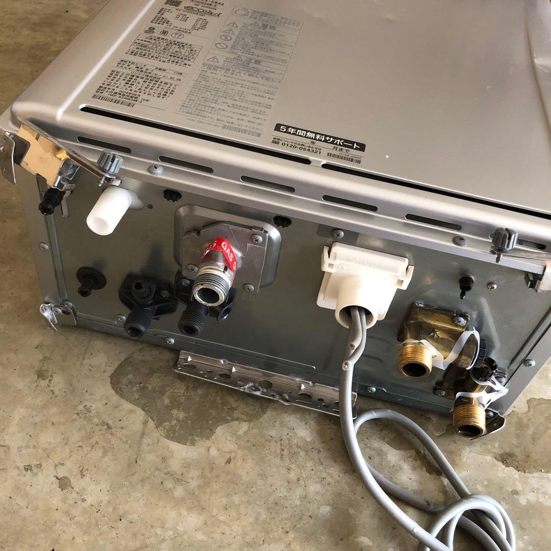 Rinnai K2406SAW-5エコジョーズ　都市ガス