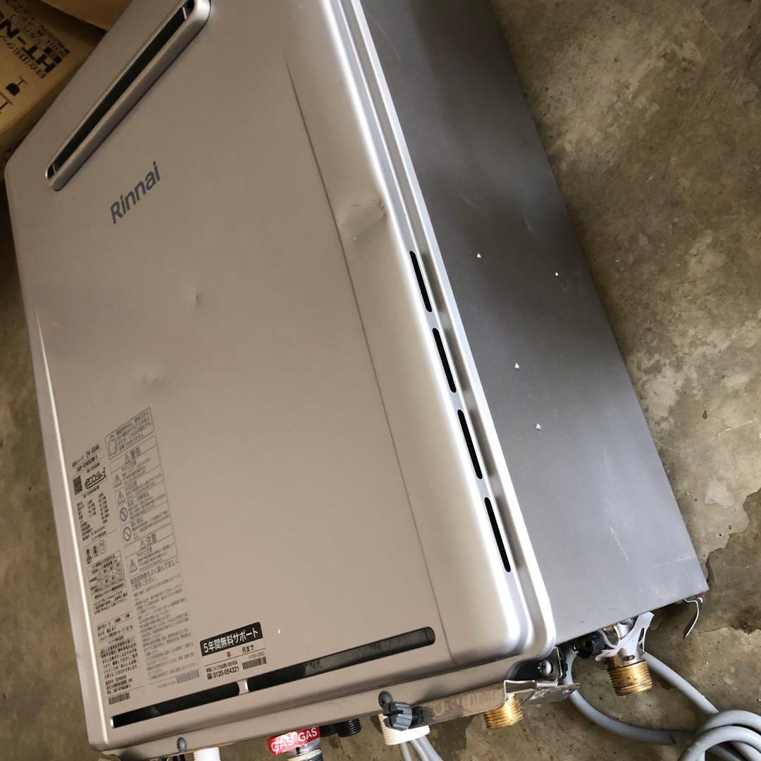Rinnai K2406SAW-5エコジョーズ　都市ガス