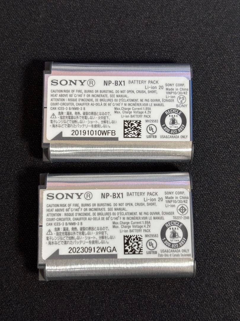 SONY VLOGCAM ZV-1 セット コンパクトデジタルカメラ