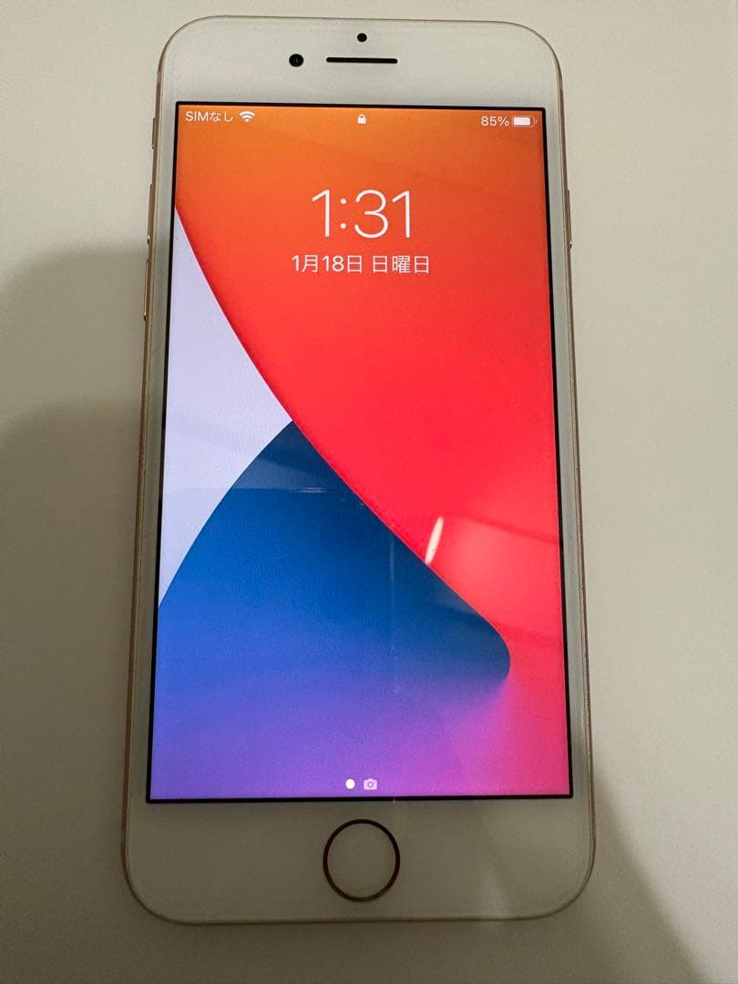 （スマホケース付き）iPhone8 ゴールド 本体 64GB SIMフリー