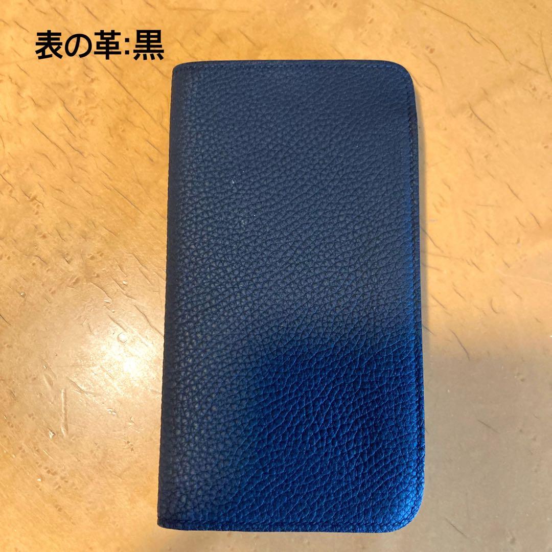 MAISON TAKUYA iPhone 12 Pro Max 手帳型ケース♡革