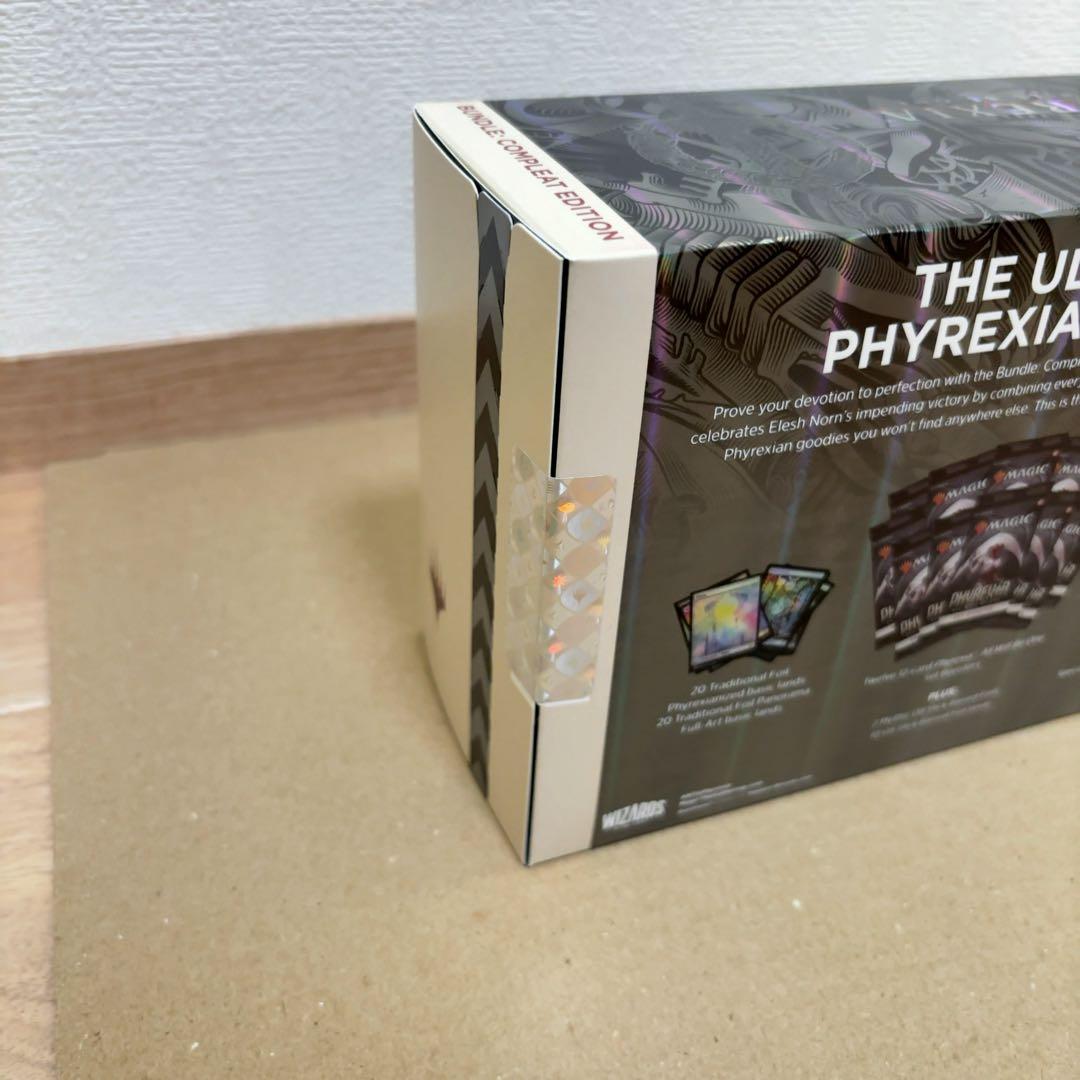 マジック：ザ・ギャザリング『ファイレクシア：完全なる統一』英語版