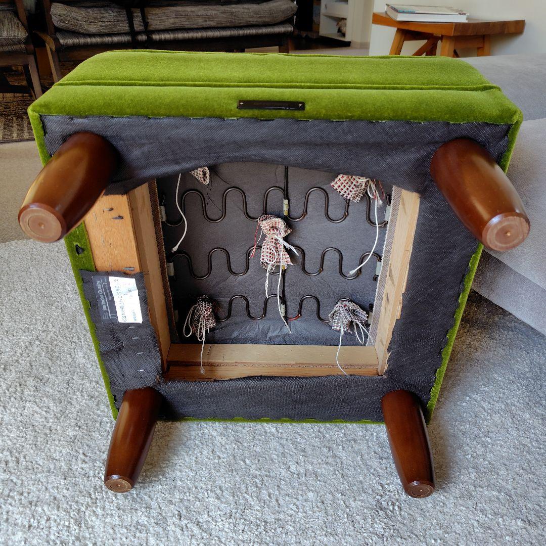 カリモク60 Kチェア オットマン モケットグリーン 訳あり