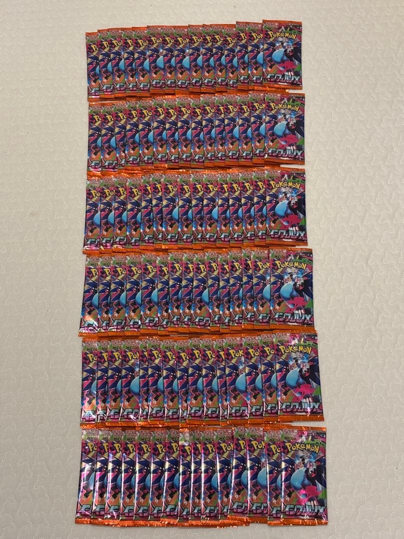 インフェルノX 90パック　ポケモンカード　Inferno X