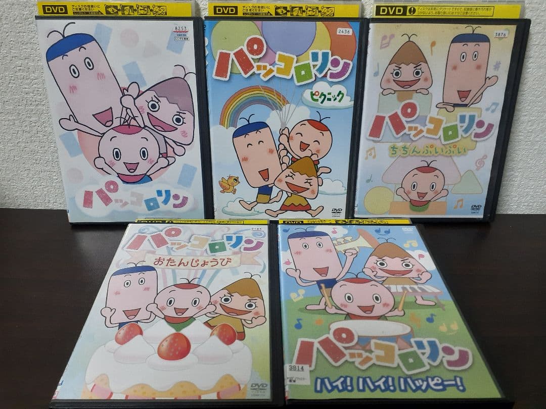 パッコロリン　全5作セット　DVD
