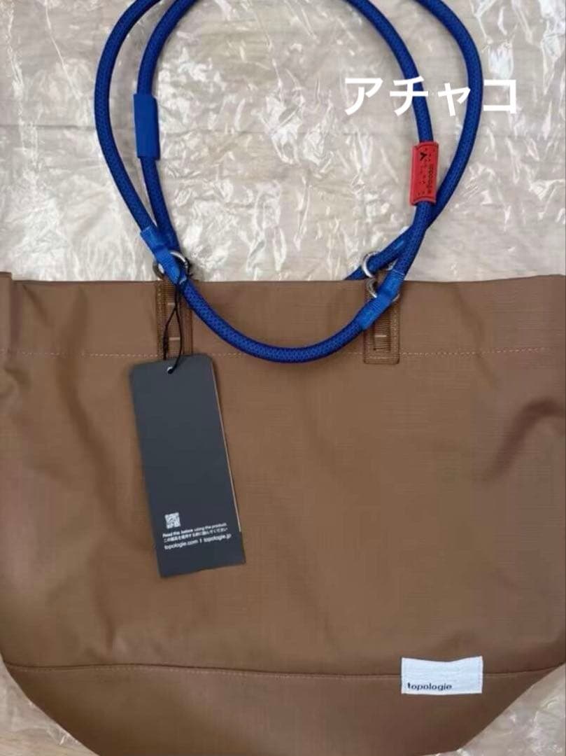 topologie カーキ トートバッグ
