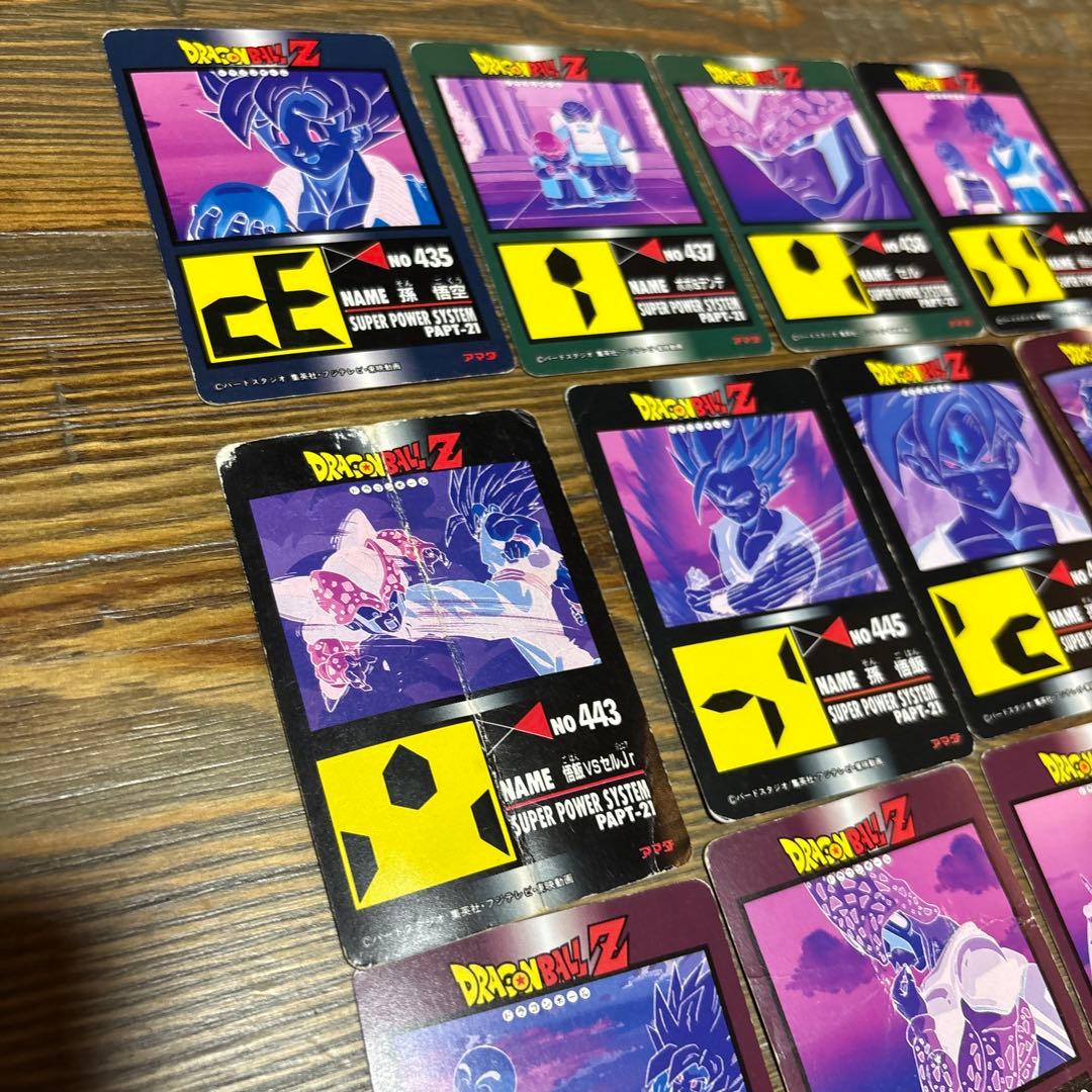 Vintage ドラゴンボールZ キラカード５枚+20 アマダ