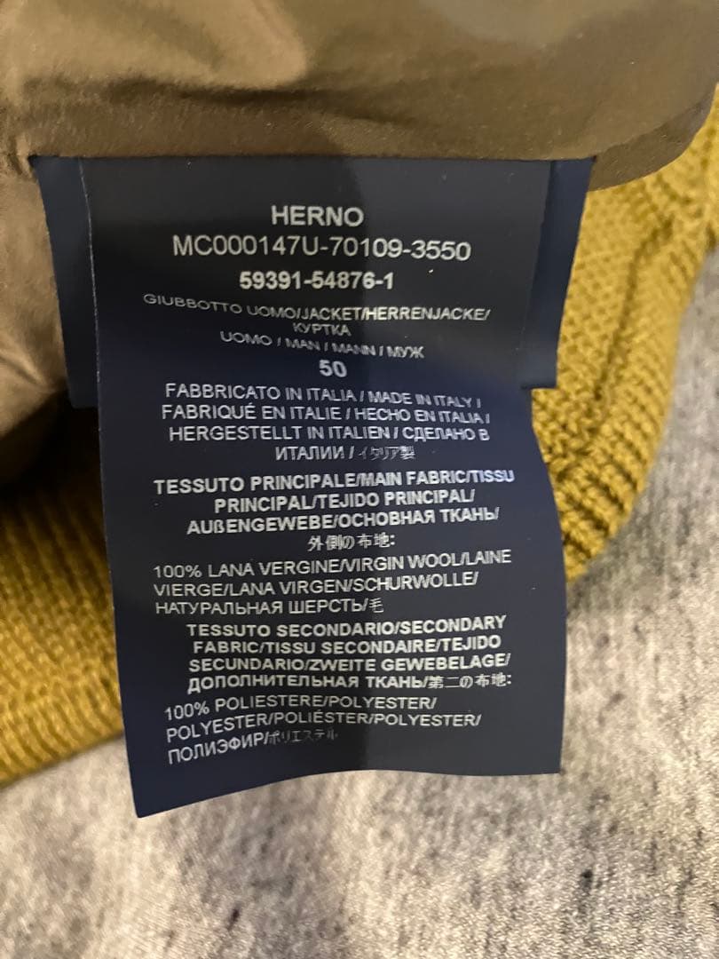 田*.様 Herno リブ編みフード付きジャケット