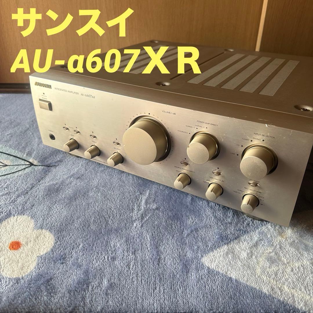 サンスイ　AU-α607ＸＲ