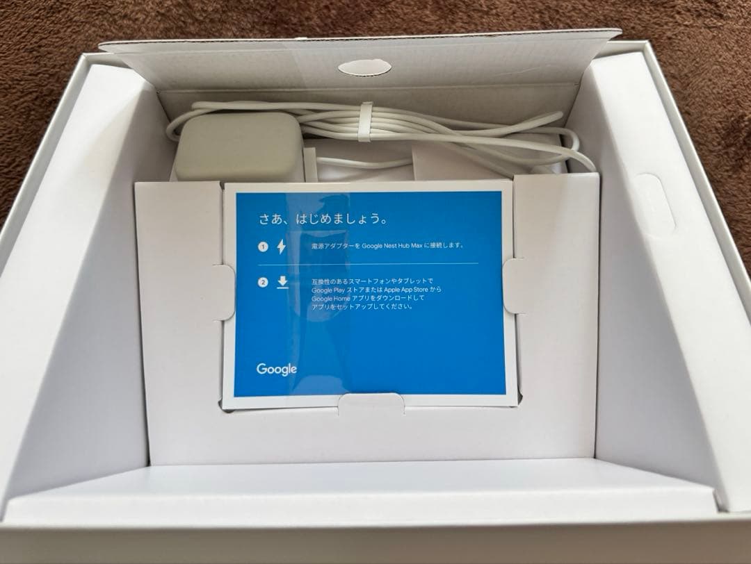 Google Nest Hub MAX チョーク GA00426-JP