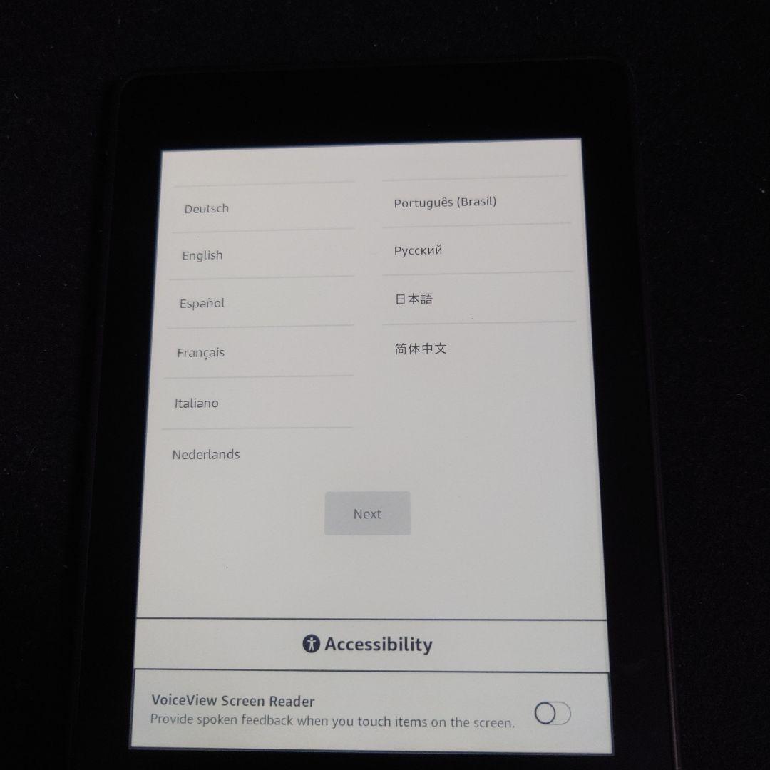 Kindle Paperwhite Wi-Fi 32GB 広告あり+純正カバー