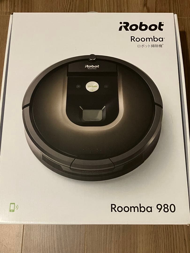 ほぼ新品！iRobot ルンバ 980