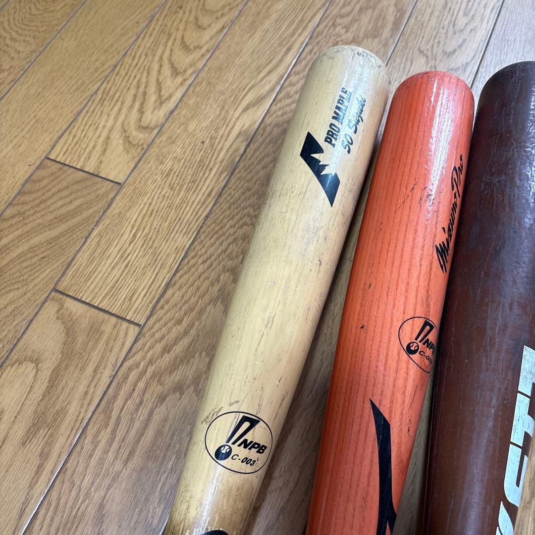 激安　硬式木製バット　ミズノプロ　ZETT