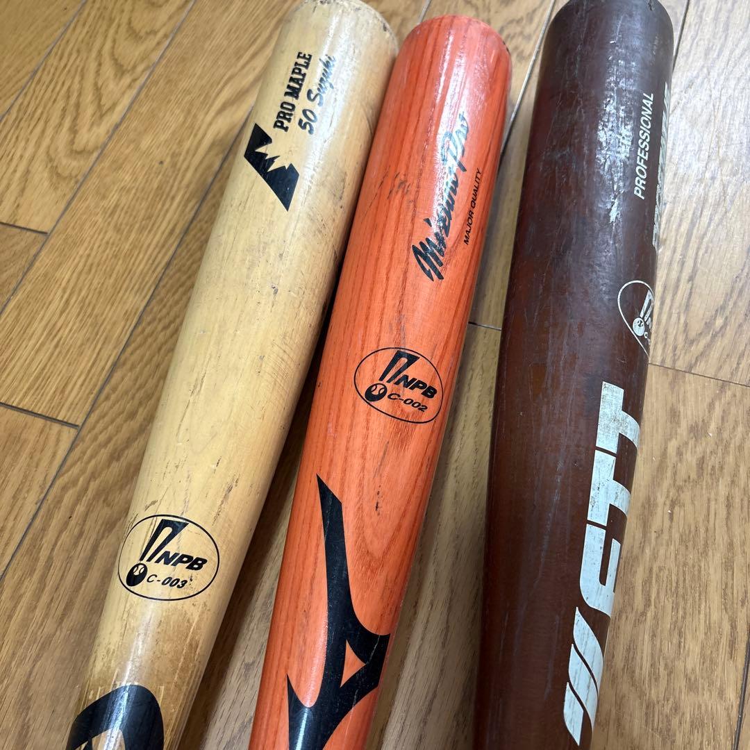 激安　硬式木製バット　ミズノプロ　ZETT