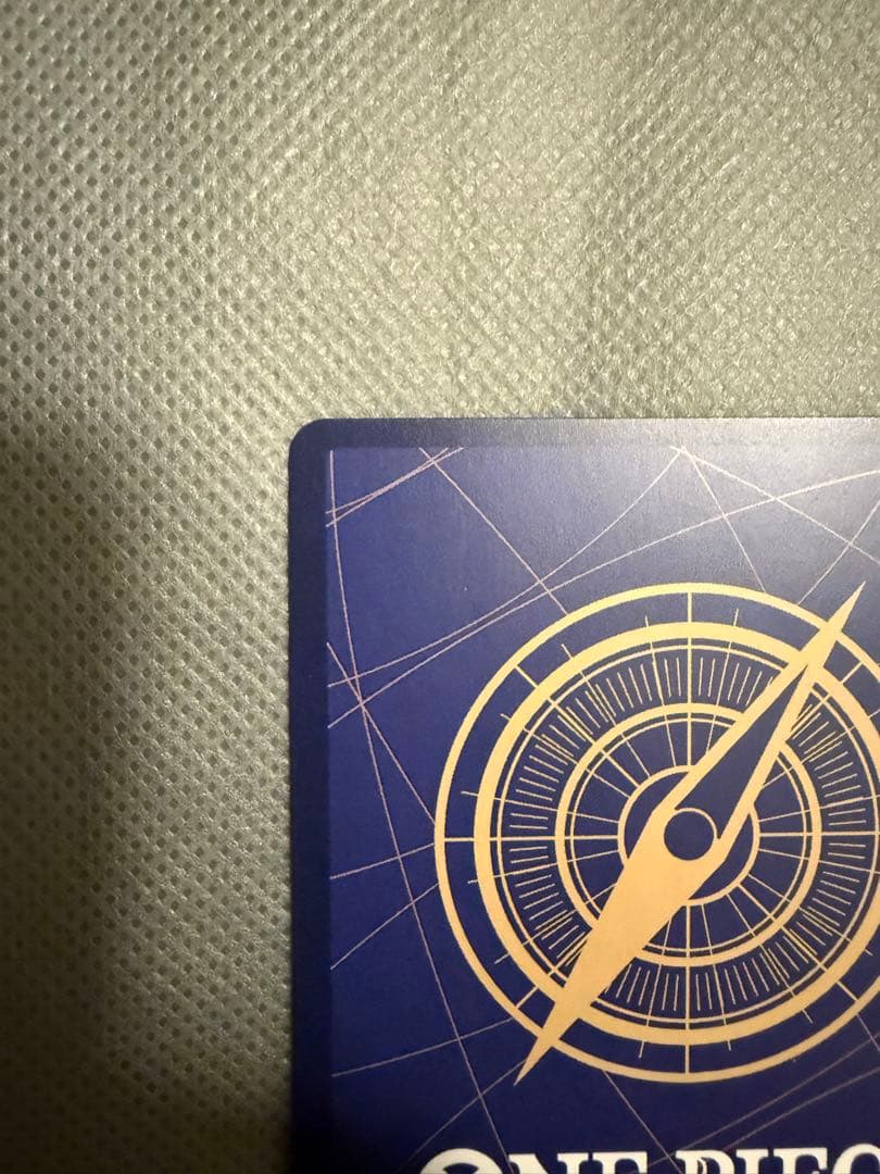 ウタ SP SEC 美品