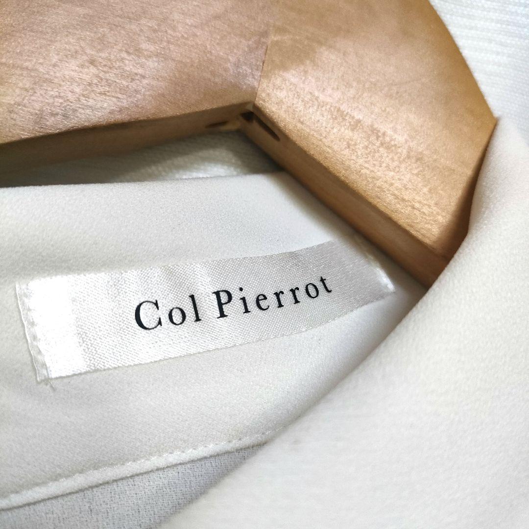 【美品】Col Pierrot Rollneck Blouse