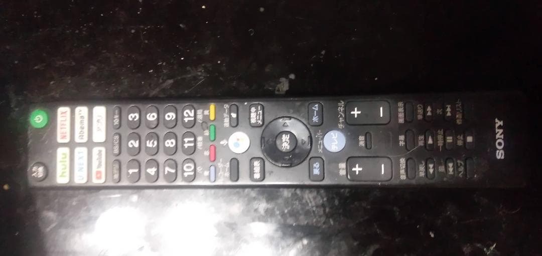 テレビ KJ-85X8500F