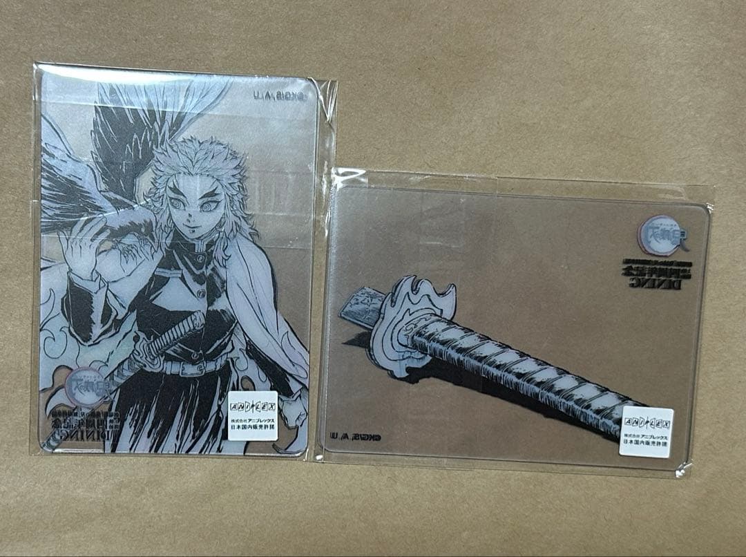 鬼滅の刃、レイヤードクリアカード、無限列車編、煉獄さん、日輪刀