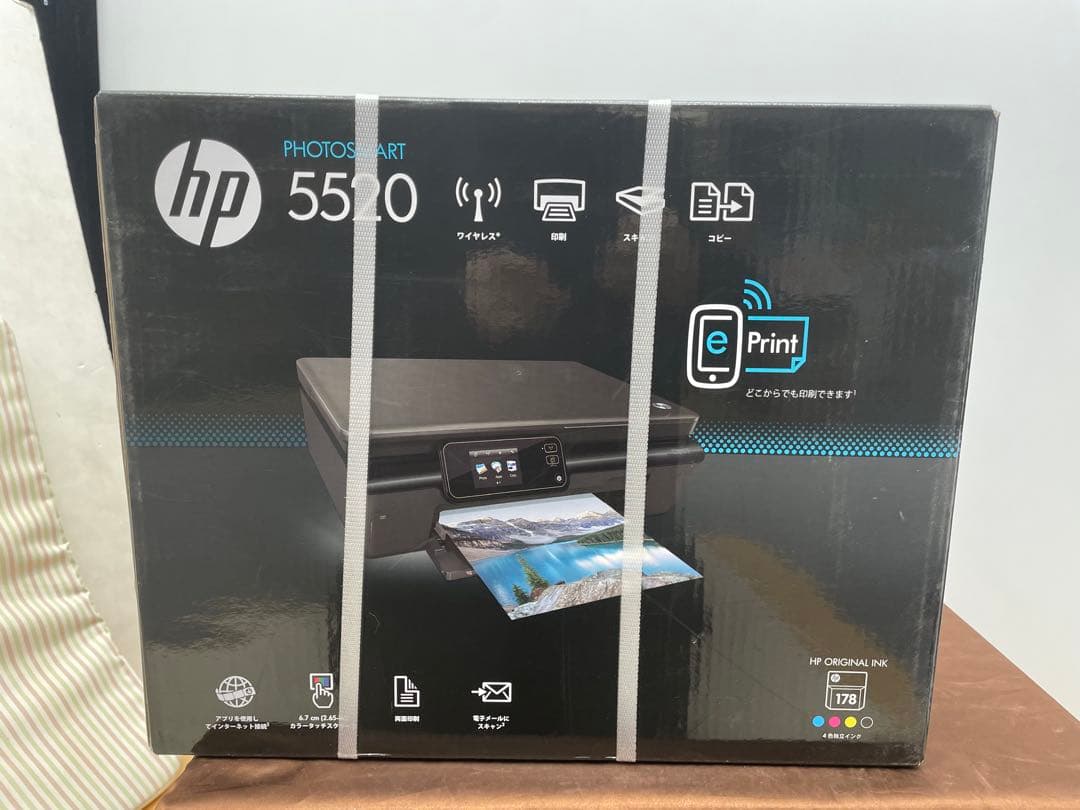 HP PHOTOSMART フォトスマート5520 インクジェットプリンター