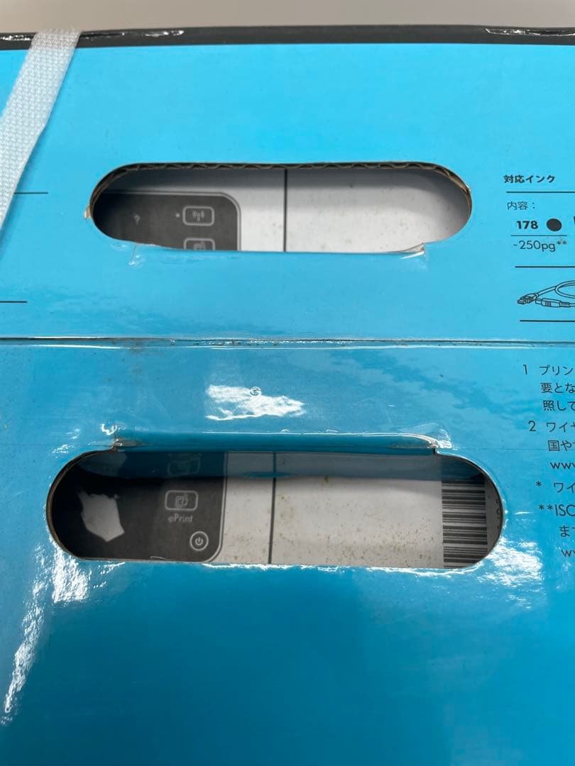 HP PHOTOSMART フォトスマート5520 インクジェットプリンター