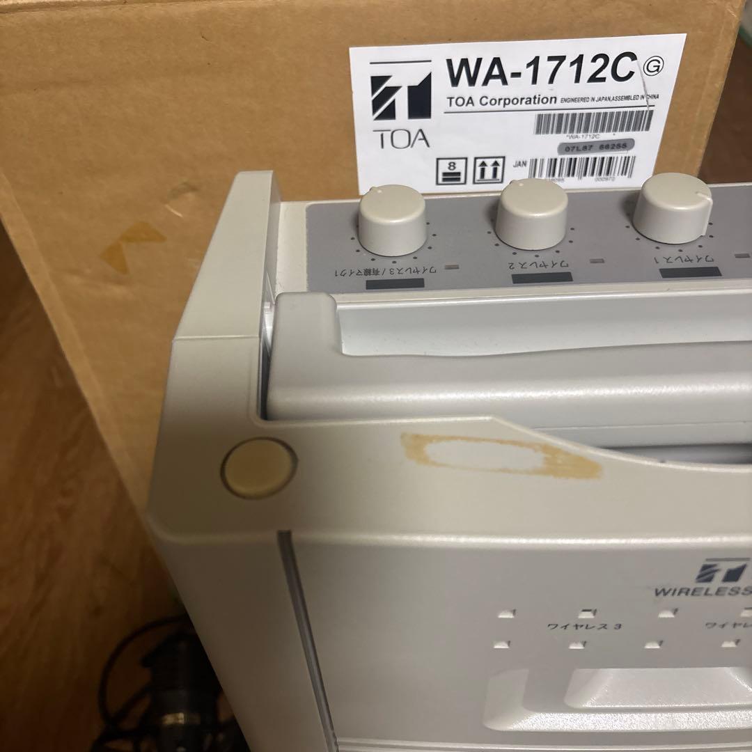 TOA ワイヤレスアンプ　WA-1712C 生産終了品 動作品