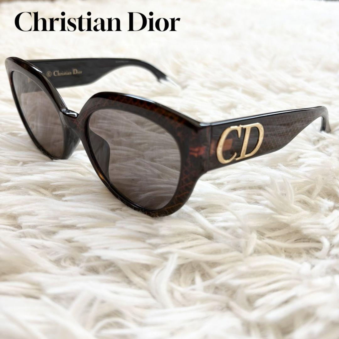 美品 クリスチャン ディオール サングラス CDロゴ DCB2M
