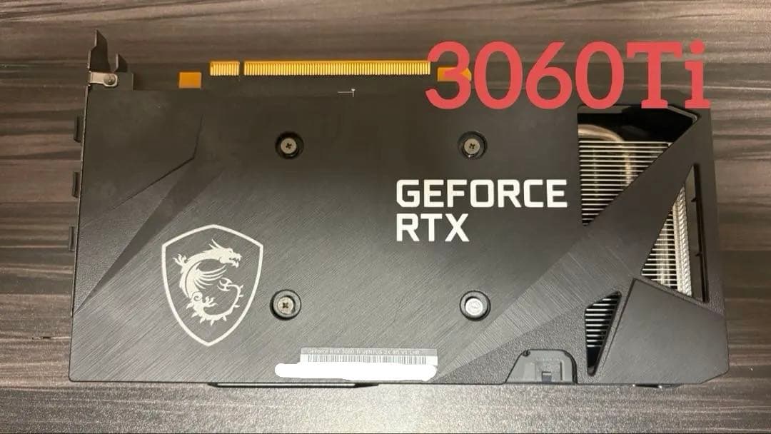 グラフィックボード・グラボ・ビデオカード MSI GeForceRTX3060Ti VENTUS 2X 8G V1 LHR