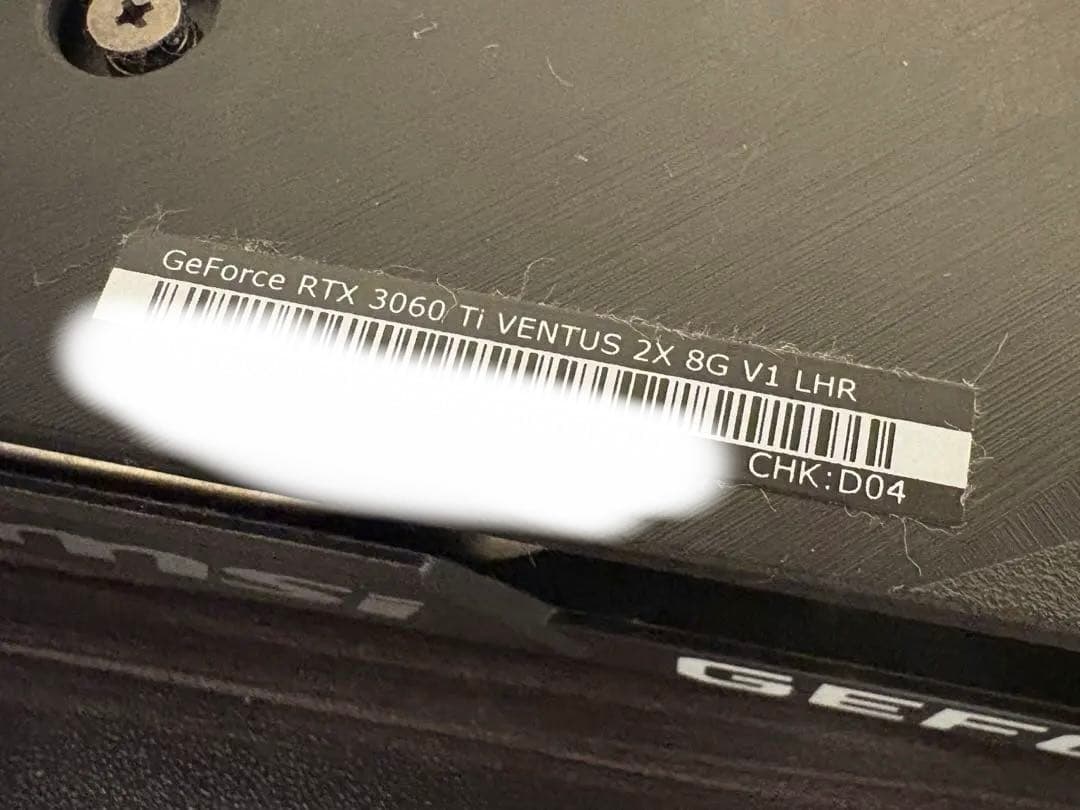 グラフィックボード・グラボ・ビデオカード MSI GeForceRTX3060Ti VENTUS 2X 8G V1 LHR