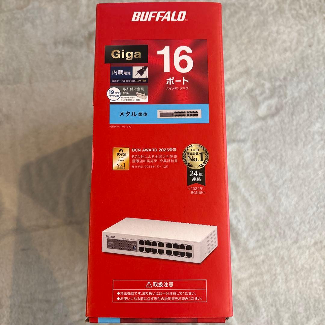 BUFFALO 16ポート スイッチングハブ LSWS-GT-16NSR 未開封