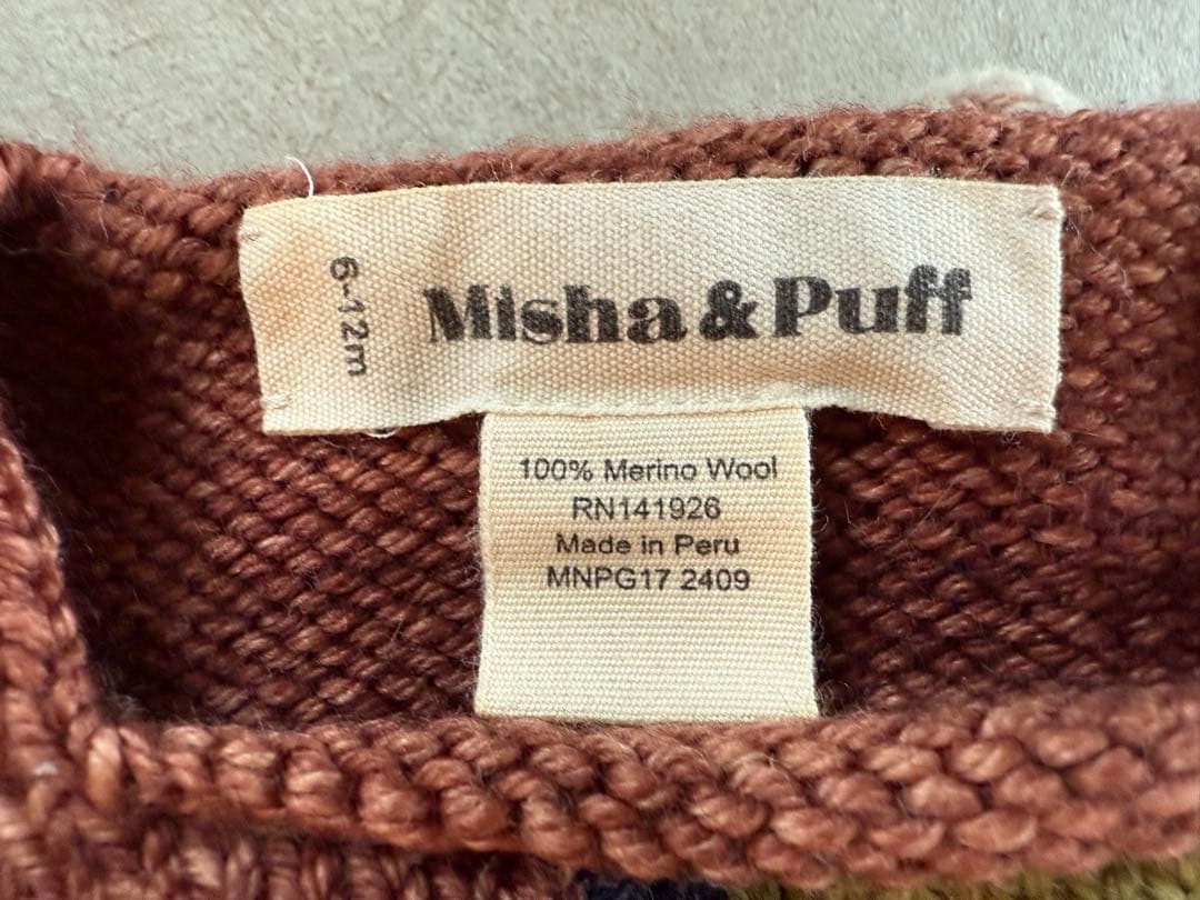 ロンパース・カバーオール Nova Quilt Overall Iris Confetti 6-12m