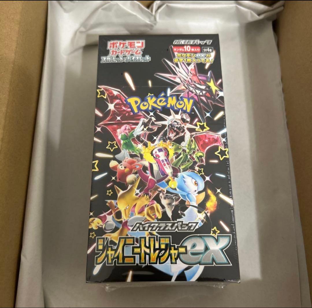 ポケセン産シャイニングトレジャー1BOXシュリンク付き