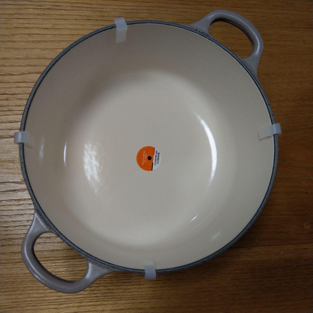 ルクルーゼ ココットロンド 20cm サイザル