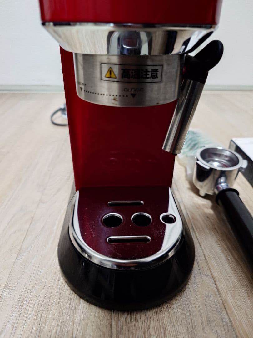 DeLonghi エスプレッソマシン レッド