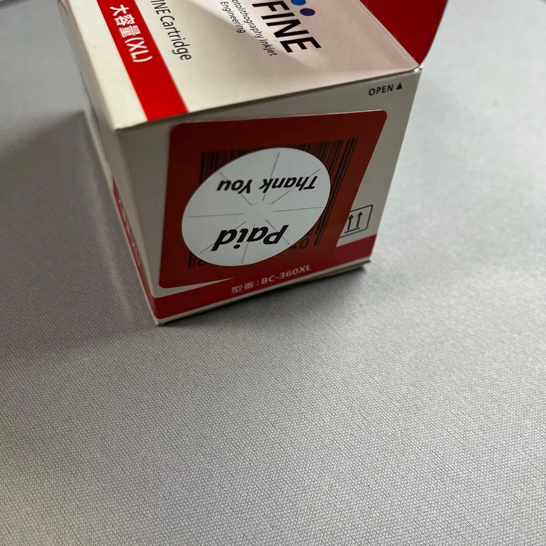 キャノン　大容量インクカートリッジ　BC-360XL BC-361XL 各２個