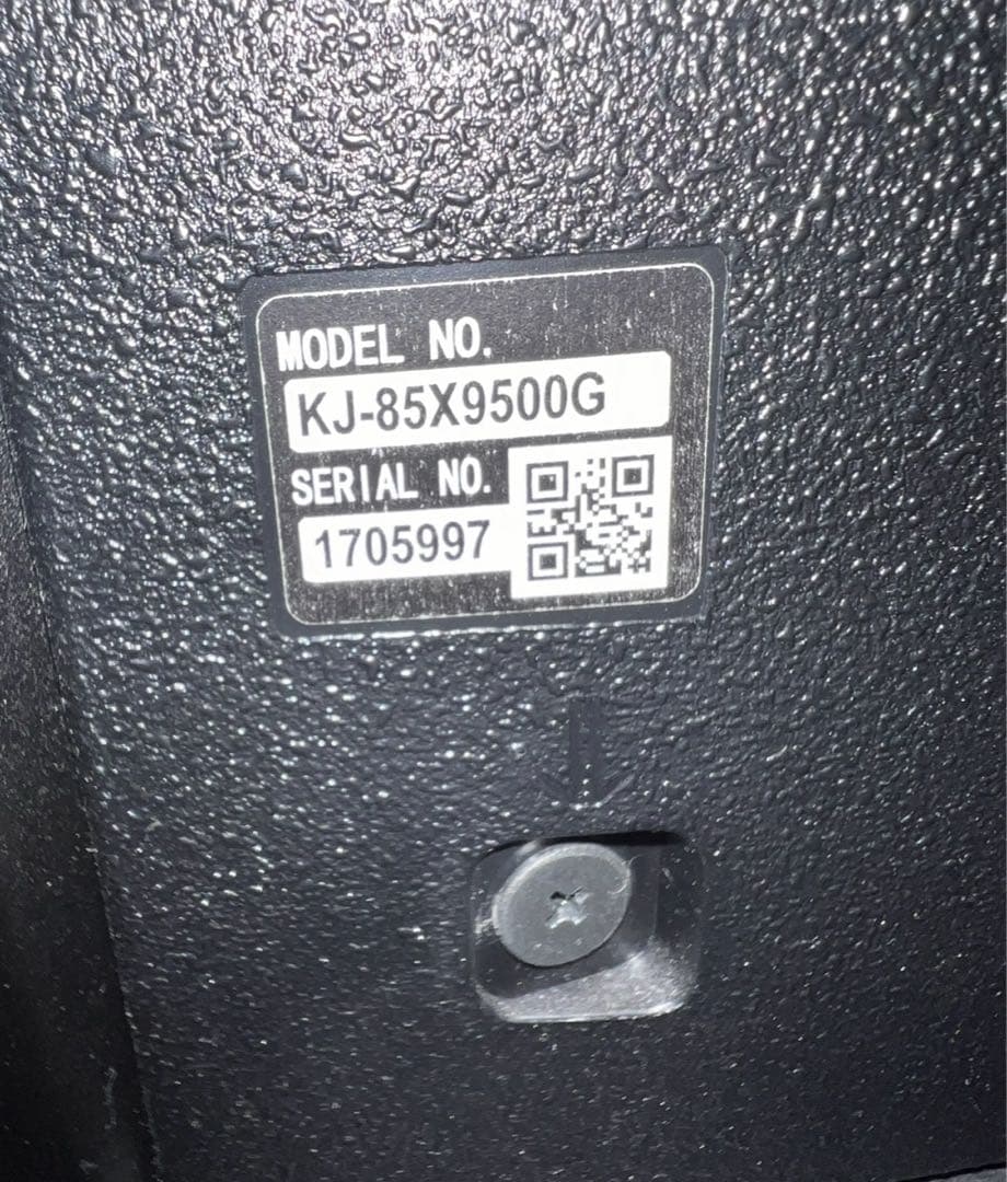 85インチ液晶テレビ スタンド付き 別でも可