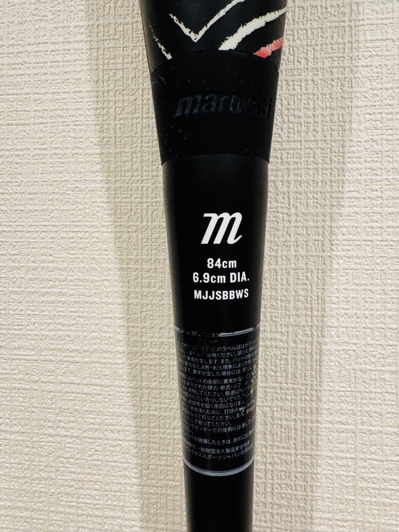 【最強赤ワニ一般用】marucci WANI SPEED 軟式バット 84センチ